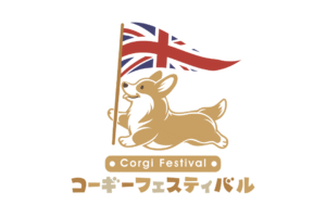 菓子屋グラとノラ