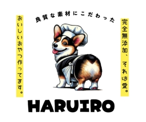 DogDeli HARUIRO