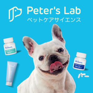 Peter’s Lab