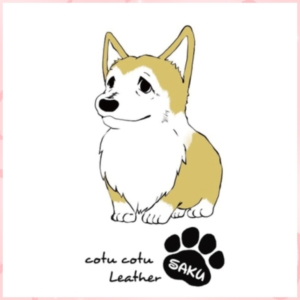 cotu cotu leather SAKU