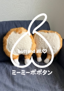 ミーミーポポタン